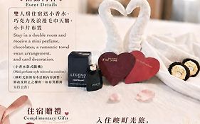 Liho Hotel Hankou